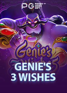 เกม พี จีslot kup pg ที่คุณไม่ควรพลาด