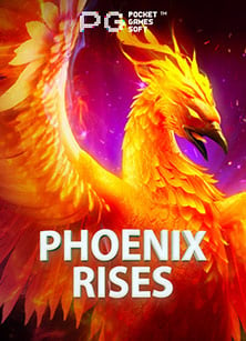 เกม ฟรี ส ปิ น pg สูตรเล่นเกมที่ต้องลอง